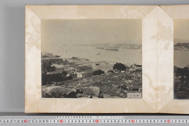 1900年 《厦门内港并鼓浪屿风景写真帖》全套老照片影集预览图1 1900年 《厦门内港并鼓浪屿风景写真帖》全套老照片影集预览图1