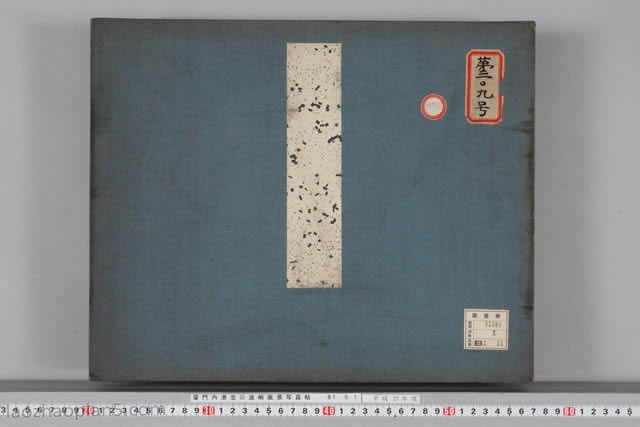 1900年 《厦门内港并鼓浪屿风景写真帖》全套老照片影集预览图 1900年 《厦门内港并鼓浪屿风景写真帖》全套老照片影集预览图