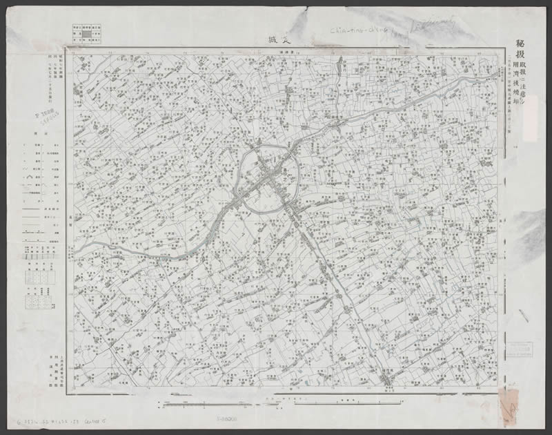 1932年《空中写真测图上海近傍》预览图 1932年《空中写真测图上海近傍》预览图