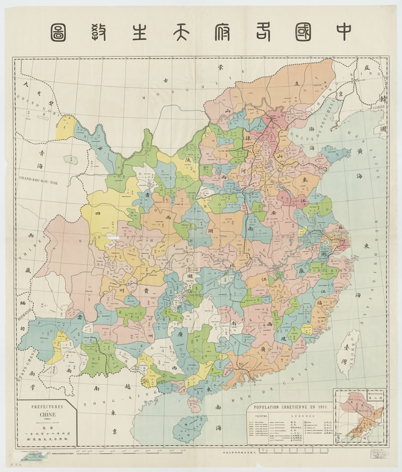 1911年《中国各府天主教图》预览图
