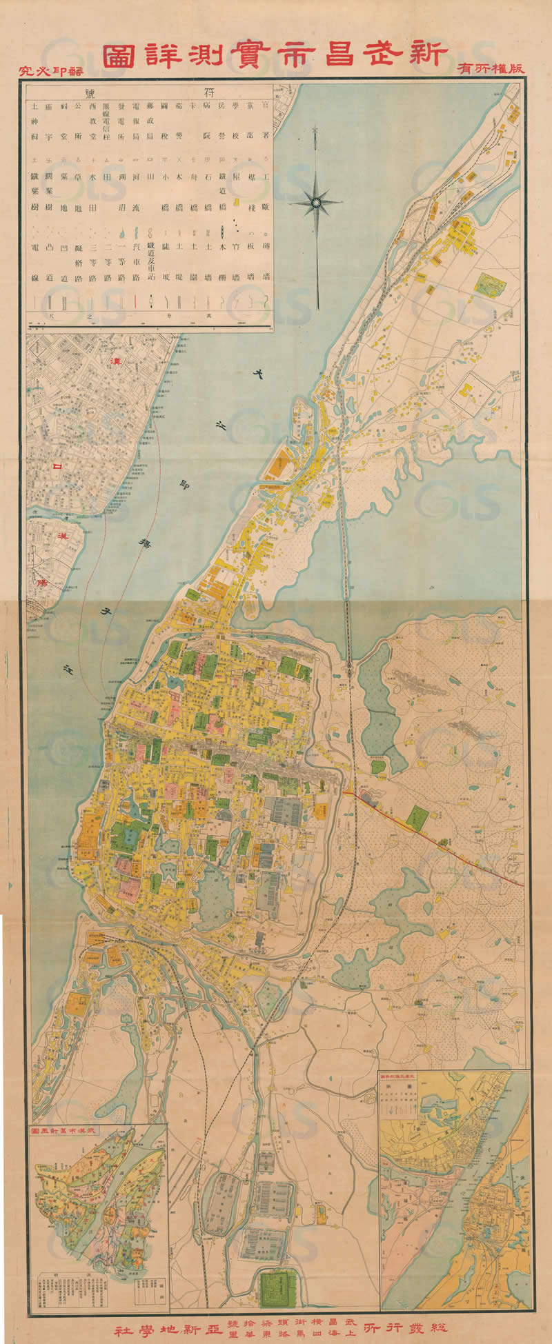1936年《新武昌市实测详图》预览图