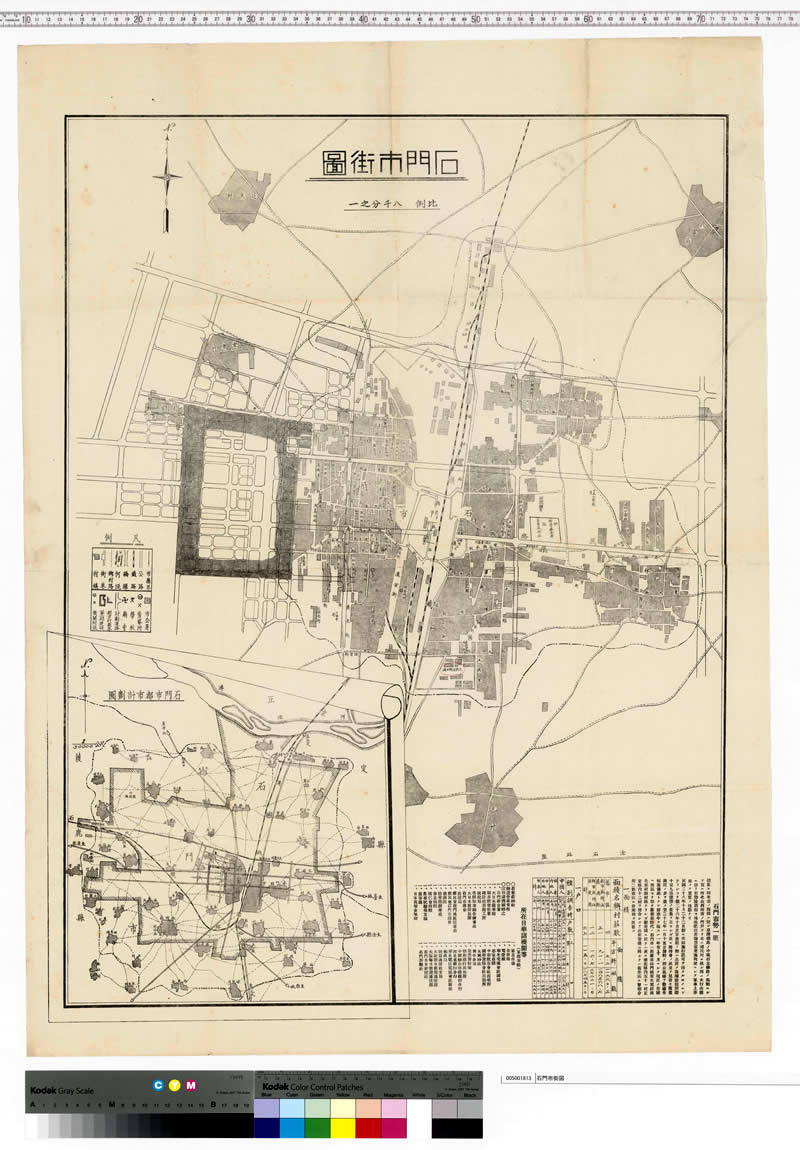 民国石家庄地图《石门市街图》预览图