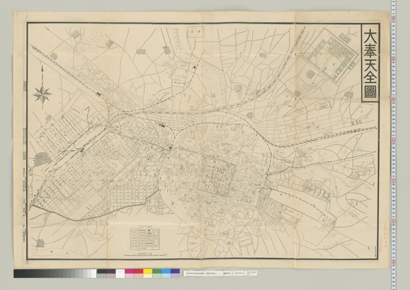 1934年《大奉天全图》预览图 1934年《大奉天全图》预览图