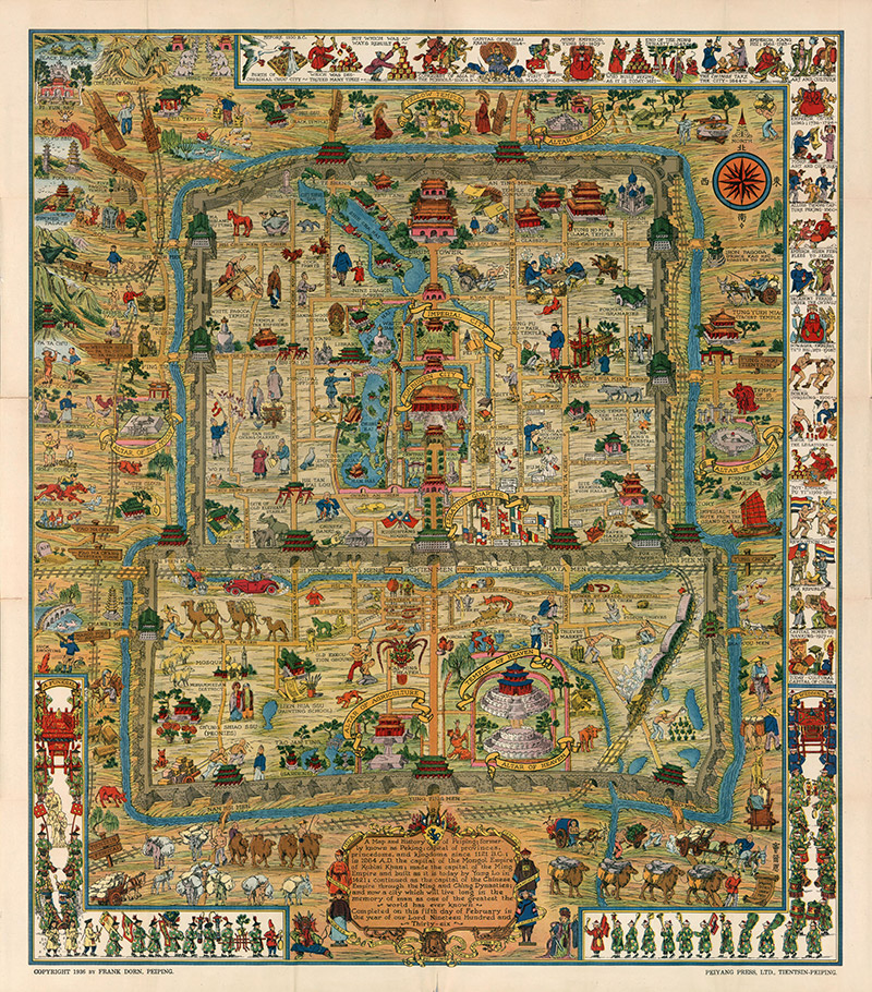 1936年《北平风俗地图》预览图