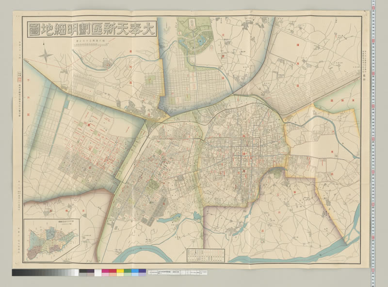 1939年《大奉天新区划明细地图》预览图