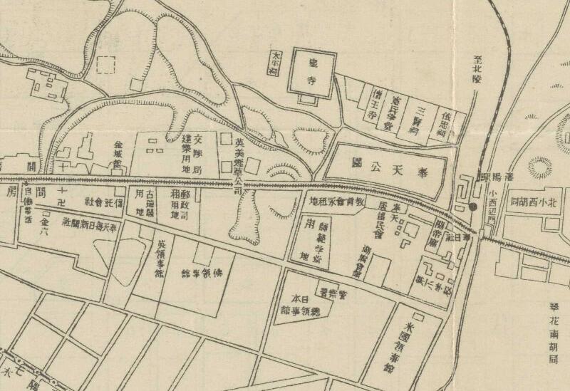 1926年沈阳《最新奉天市街图》预览图1