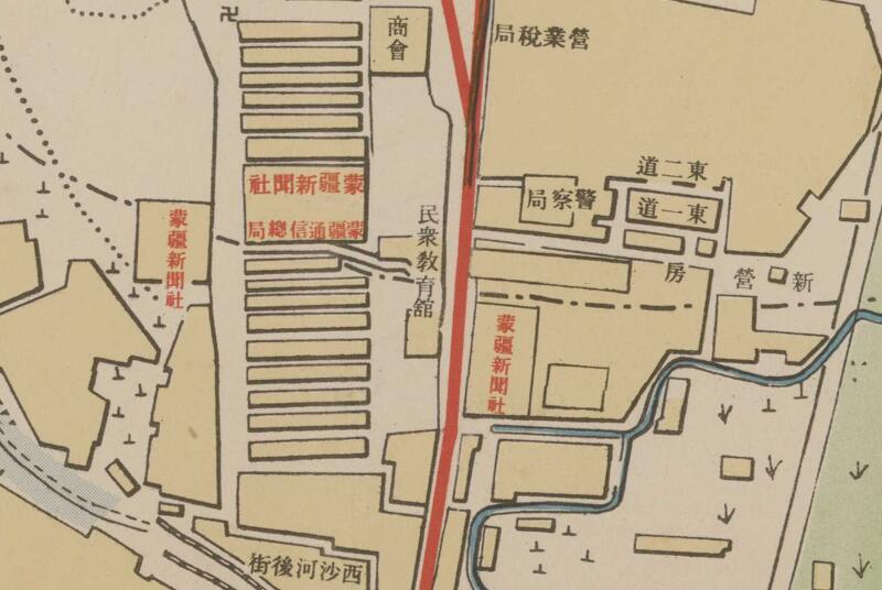 1938年《张家口市街图》预览图1