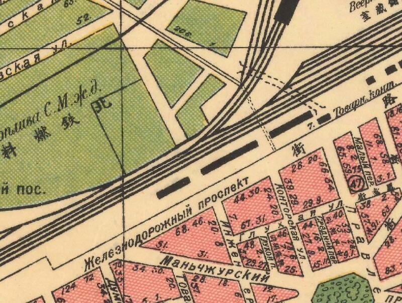 1933年《大哈尔滨图》预览图1