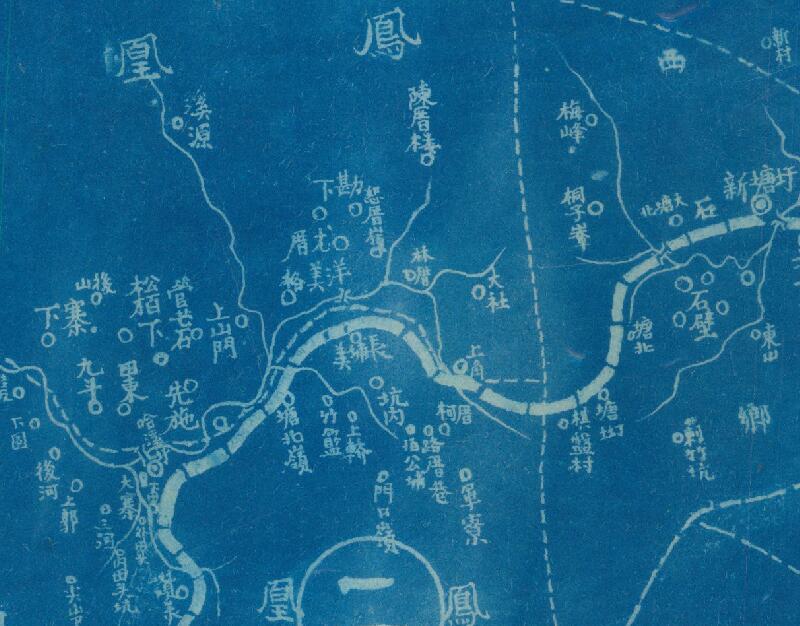1941年《广东省饶平县新编区乡镇地图》预览图1 1941年《广东省饶平县新编区乡镇地图》预览图1