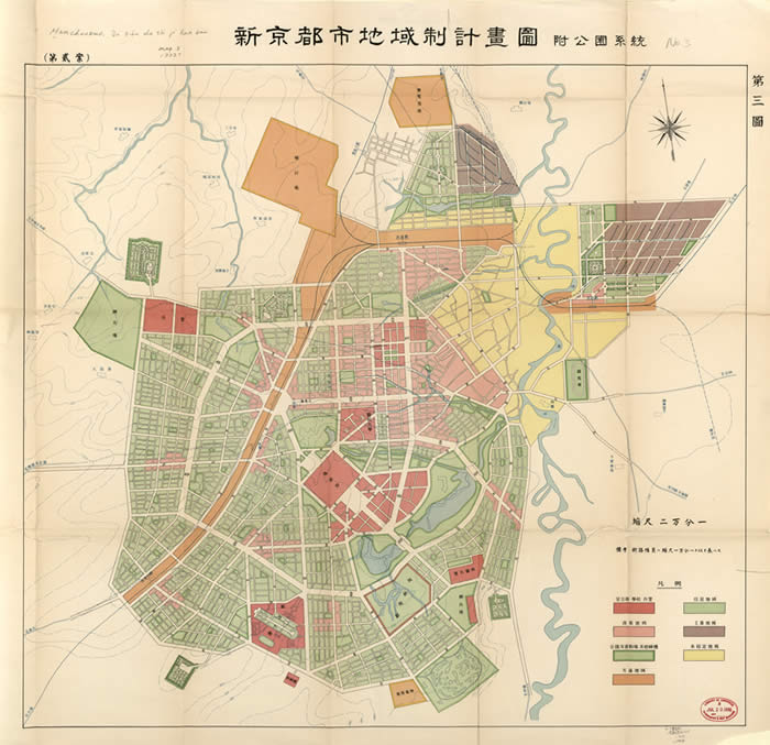 1932年《大新京都市计划》地图预览图2
