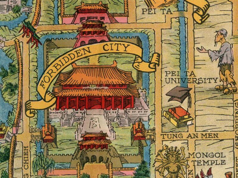 1936年《北平风俗地图》预览图1