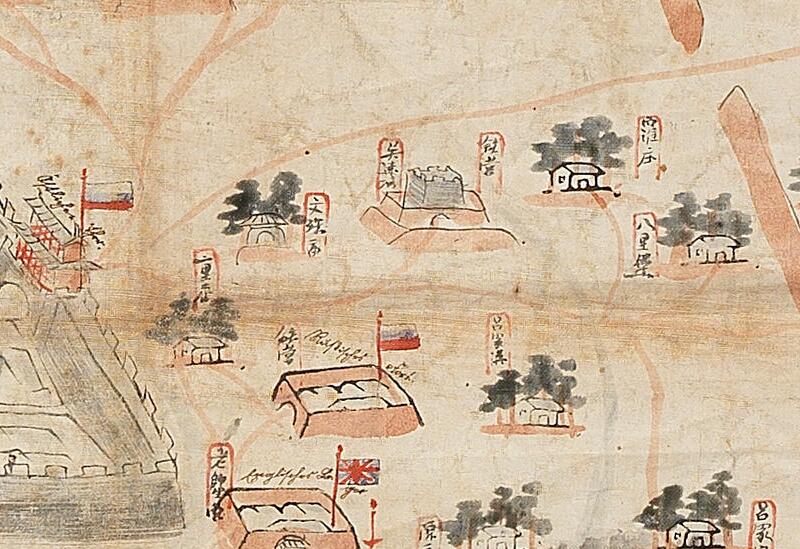 1900年《山海关地舆全图》预览图2