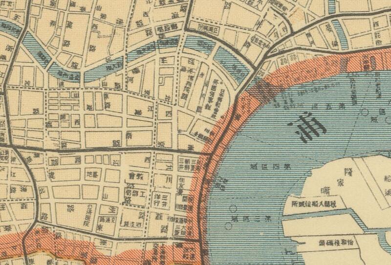 1932年《中国中部地图》附《上海市街图》预览图2