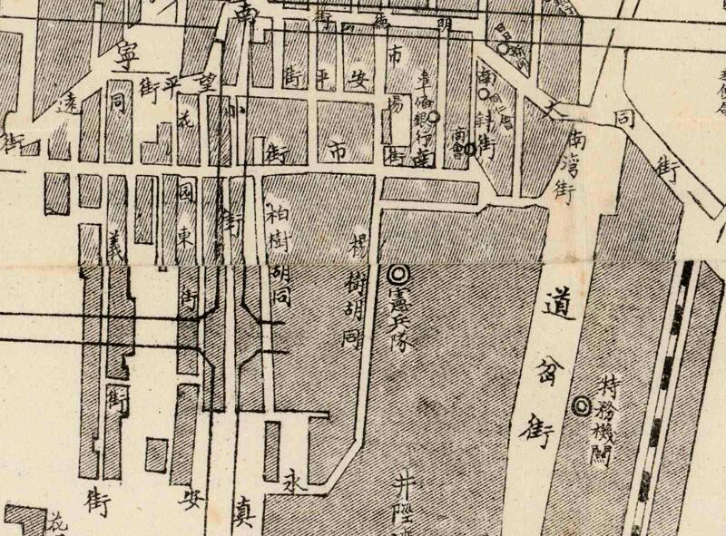 民国石家庄地图《石门市街图》预览图2