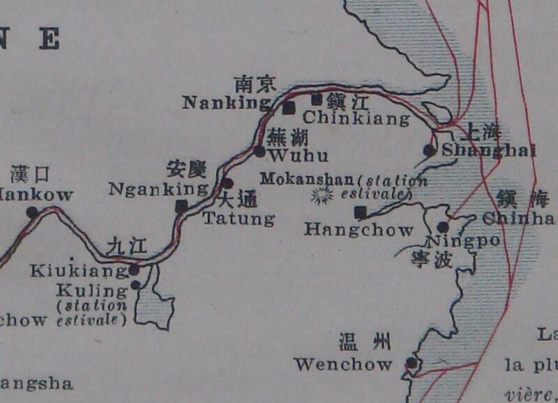 1932年《招商局航线图》预览图2 1932年《招商局航线图》预览图2