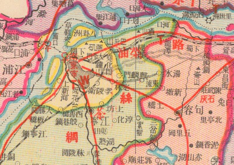 1937年《江苏省明细地图》预览图2