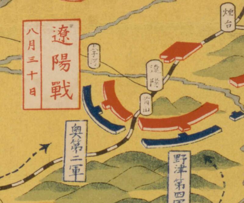 1927年《满洲方面日露陆战概见图》预览图2