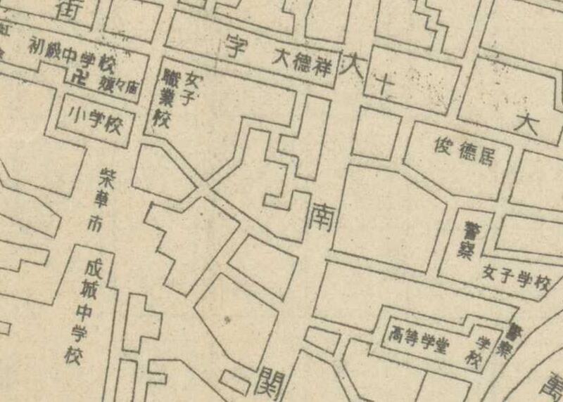 1934年《大奉天全图》预览图2 1934年《大奉天全图》预览图2