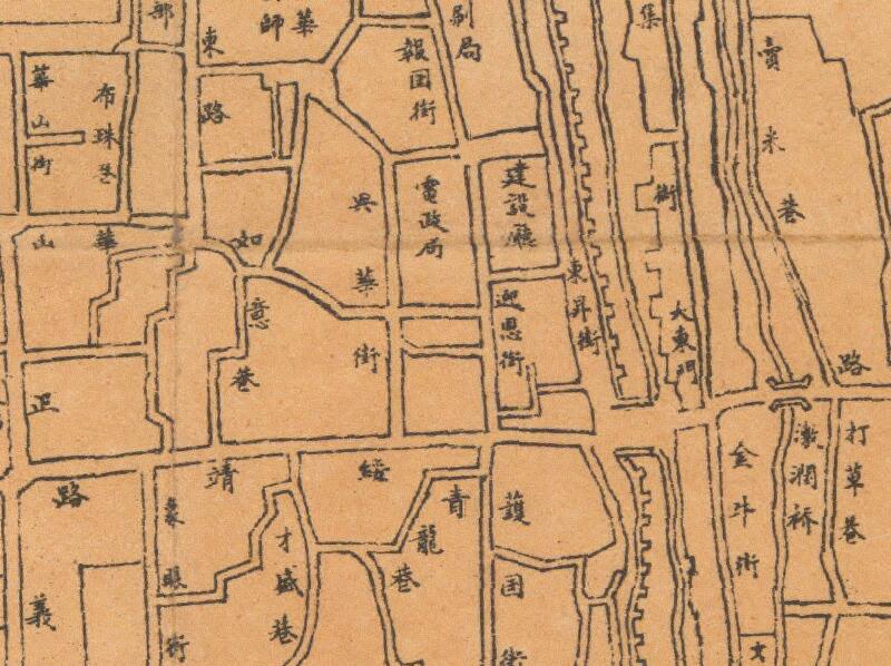 1939年《昆明市区街道村镇图》预览图2
