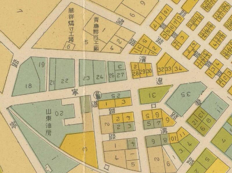 1914-1945年《最新青岛市街一览图》预览图3