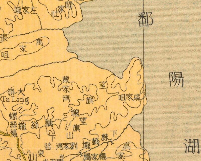 30年代《庐山全图》预览图3 30年代《庐山全图》预览图3