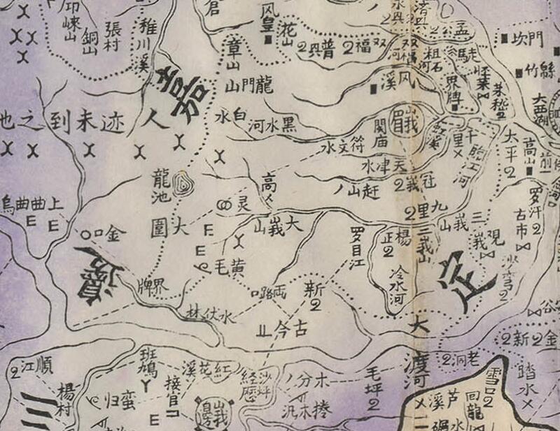 1906年《新绘四川全省明细舆图》预览图3
