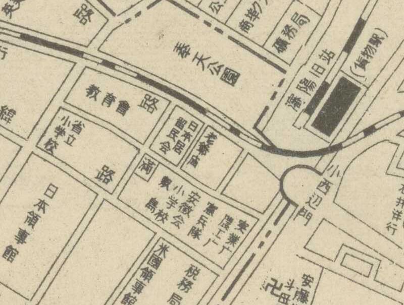 1934年《大奉天全图》预览图3 1934年《大奉天全图》预览图3