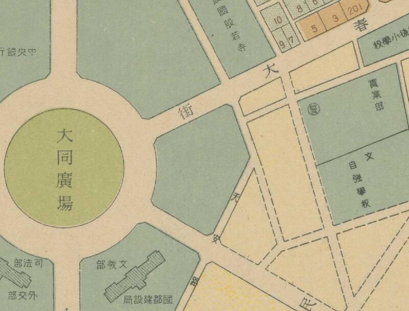 1935年最新地番入《新京市街地图》预览图3 1935年最新地番入《新京市街地图》预览图3