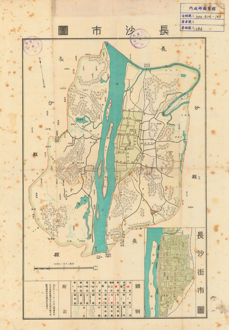1942年《长沙市图》预览图 1942年《长沙市图》预览图