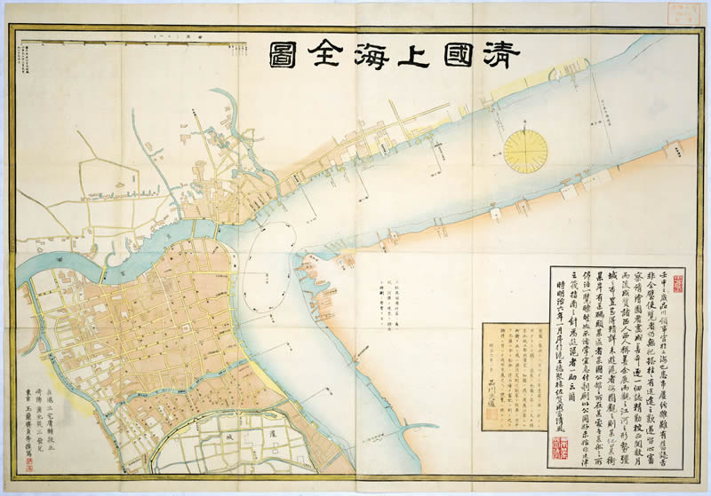 1873年日本绘《清国上海全图》预览图 1873年日本绘《清国上海全图》预览图
