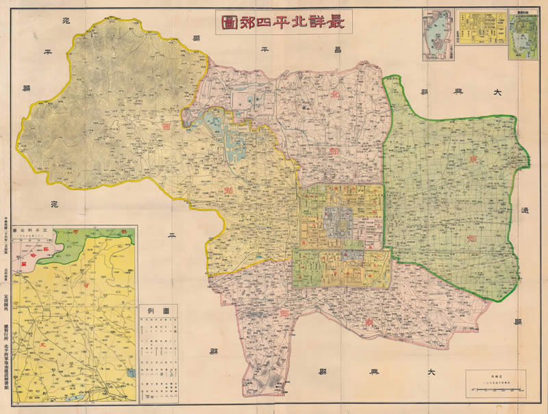 1937年《最详北京四郊图》预览图