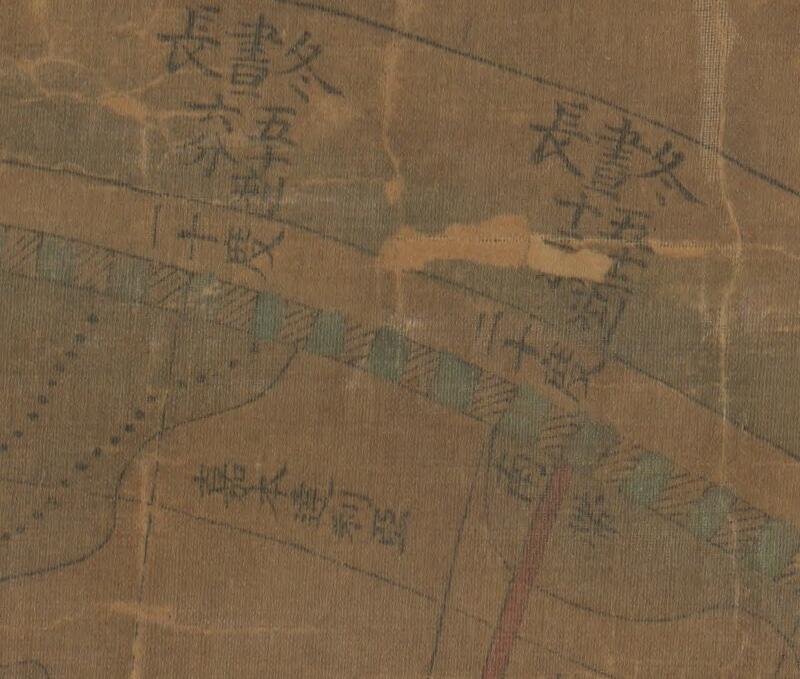 1794年《大清统属职贡万国经纬地球式》预览图1
