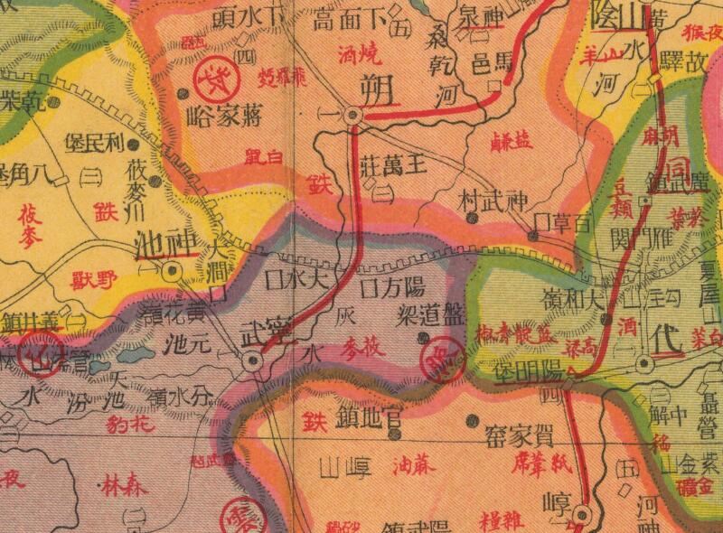 民国期间《山西明细地图》预览图1