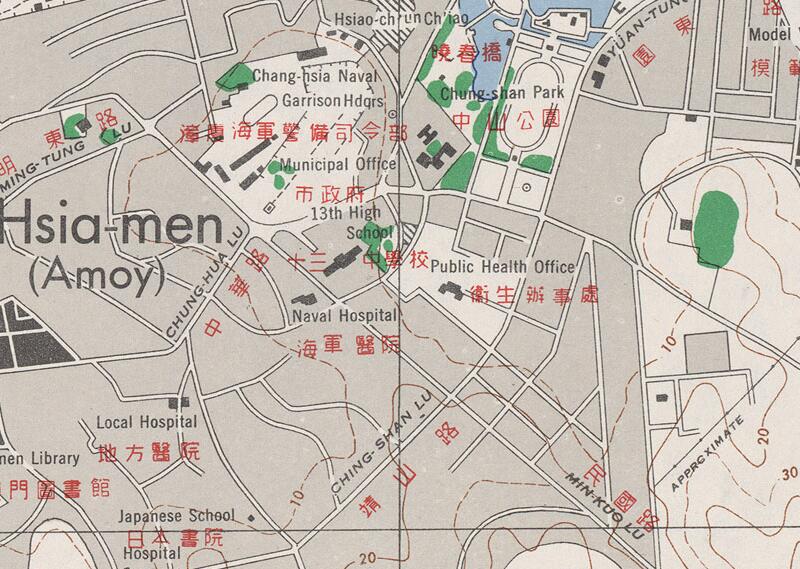 1946年《厦门地图》美军绘制版预览图1