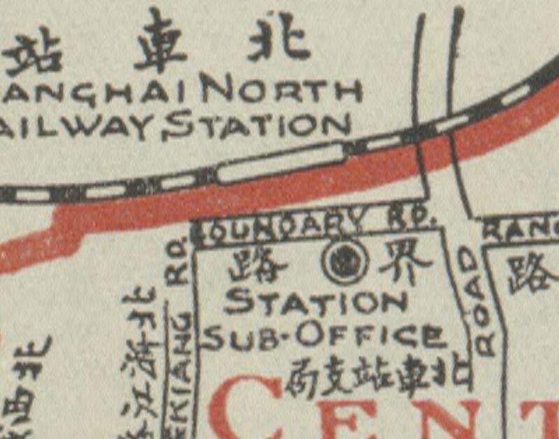 1930年《上海分区邮局地图》预览图1