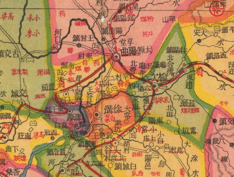 民国期间《山西明细地图》预览图2