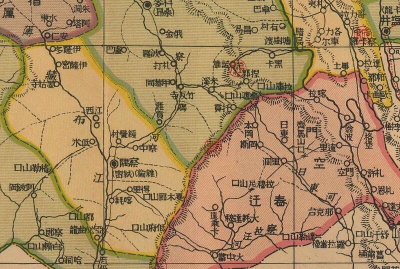 1938年《西康省明细地图》预览图2 1938年《西康省明细地图》预览图2