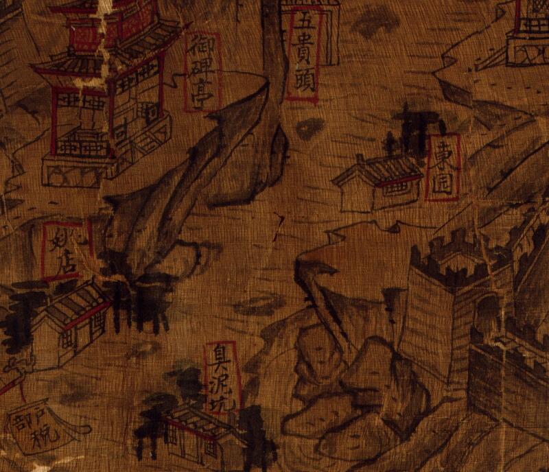 1756年《明十三陵图》预览图2