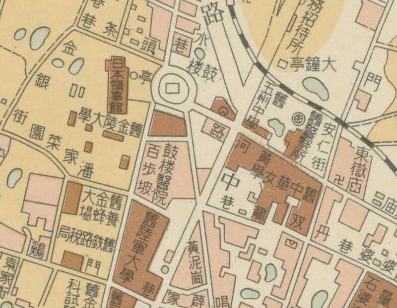 1938年《最新南京地图》预览图2