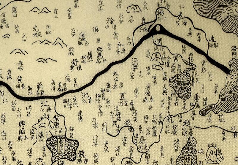 1121年北宋《九域守令图》预览图2