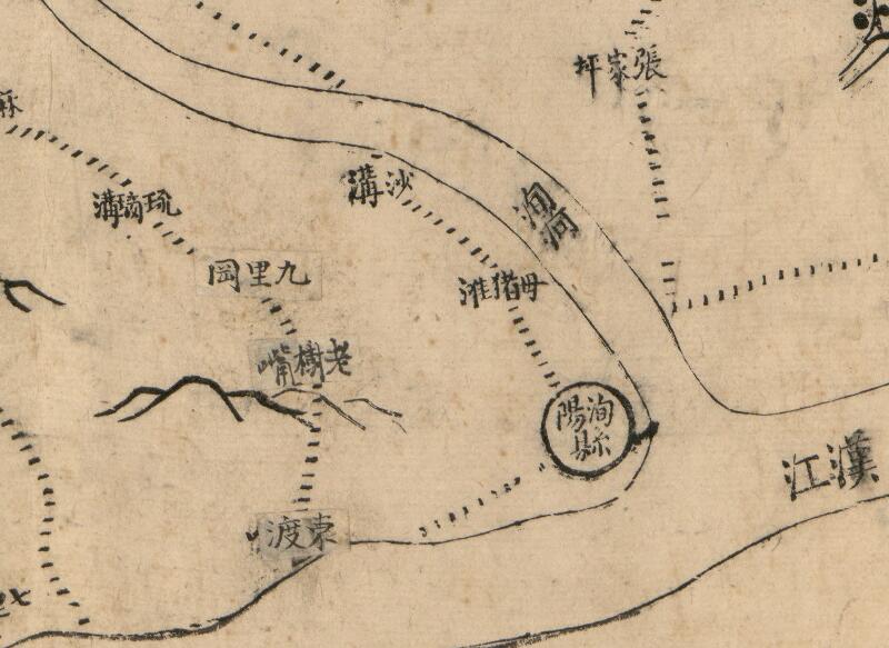 1821年《汉江以北四省边舆图》预览图2