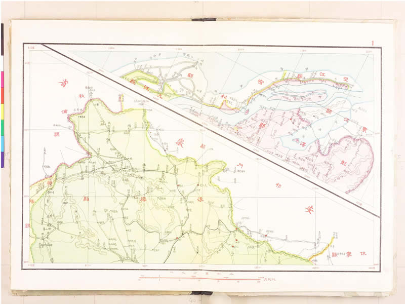 1931年《江西分县详图》预览图2