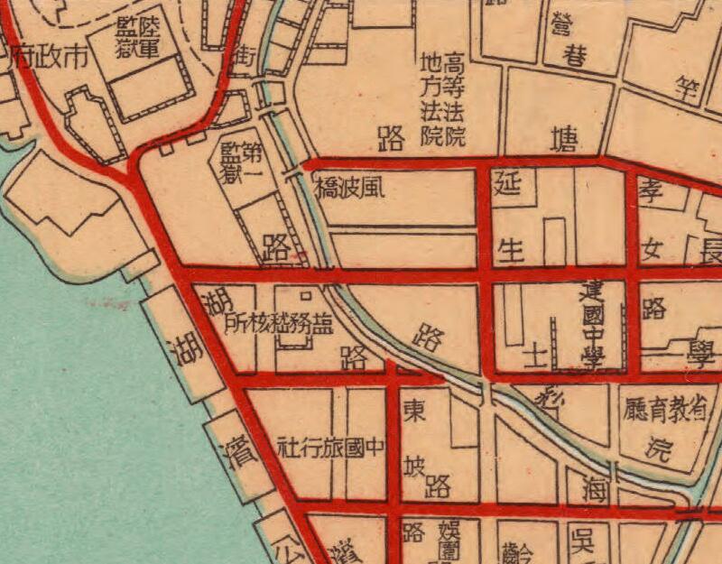 1946年《最新杭州地图》（西湖全图）预览图2