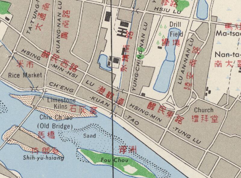 1946年福建漳州地图预览图2