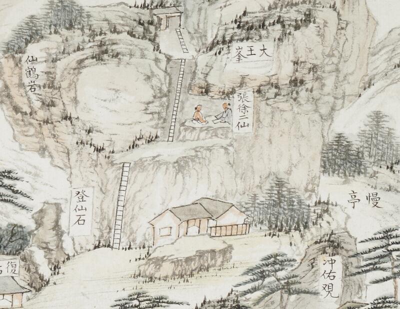 1718-1751年《武夷山十八景图》预览图3 1718-1751年《武夷山十八景图》预览图3