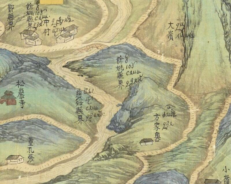 1780年浙江《四明山图》预览图3 1780年浙江《四明山图》预览图3