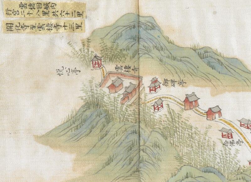 1751年《自杭州行宫游西湖道里图说》预览图3