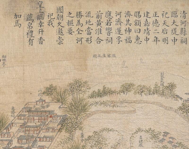 1765-1780年《乾隆南巡驻跸图》预览图3 1765-1780年《乾隆南巡驻跸图》预览图3
