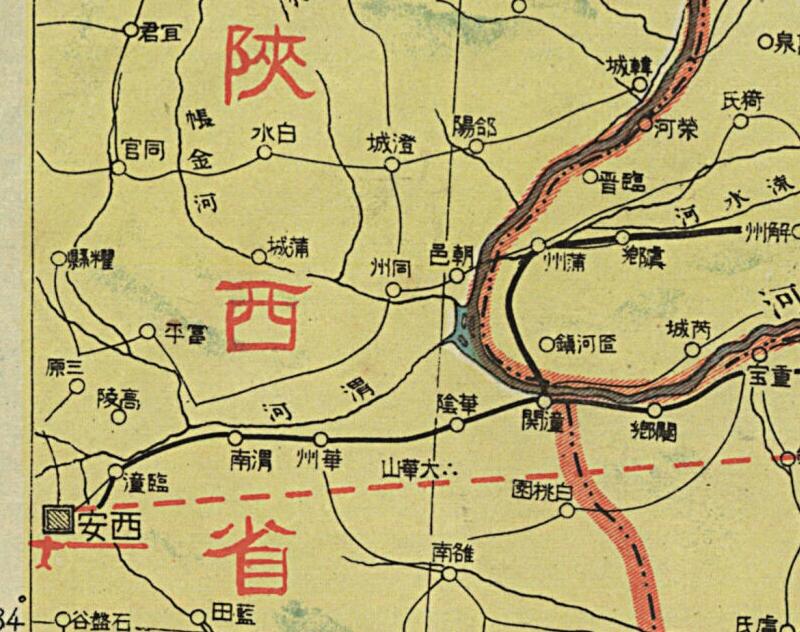 1937年《支*那事变明细地图》预览图3