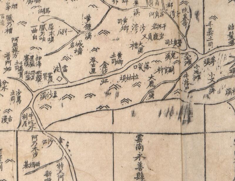 1864年《四川全图》预览图3